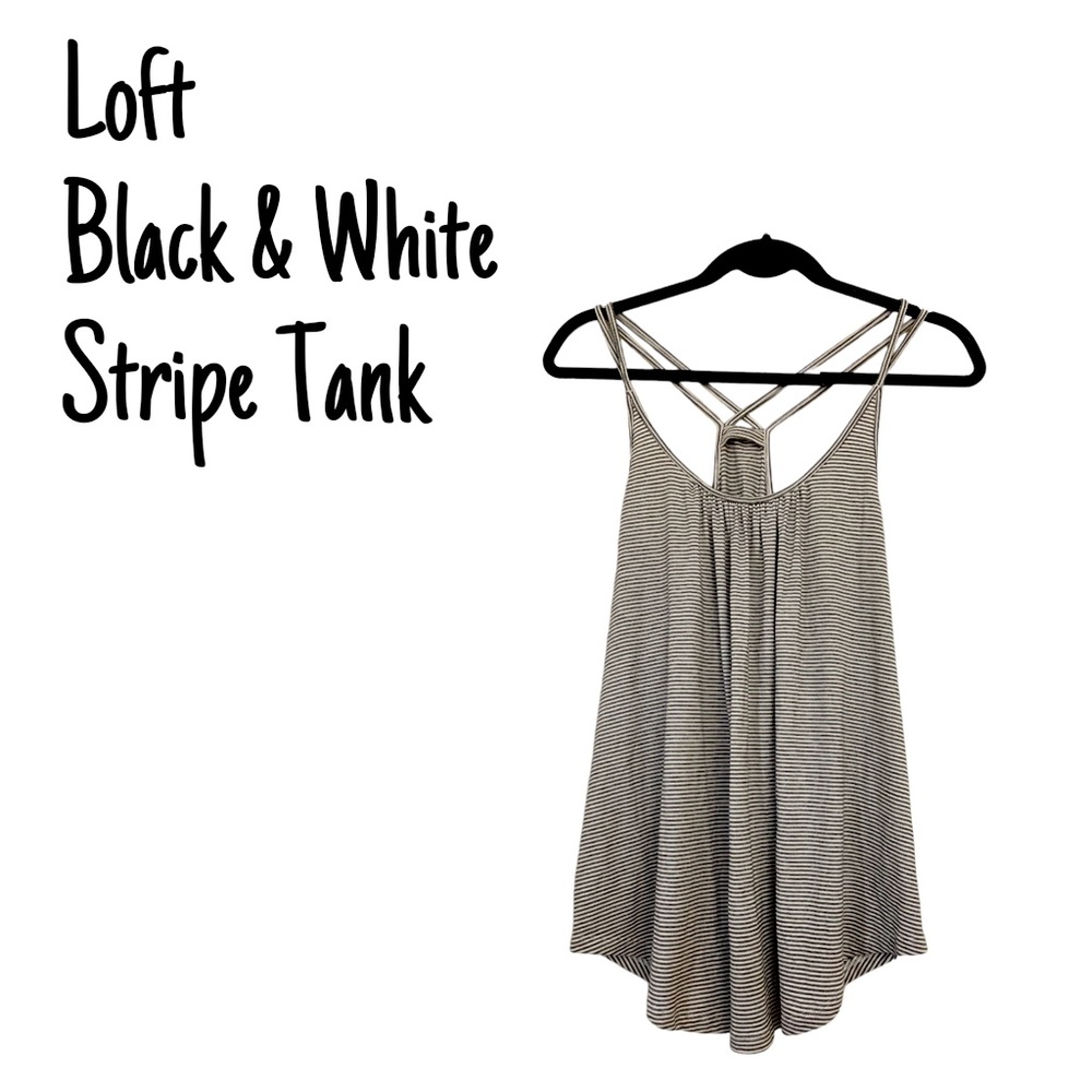NWOT Loft Black/White Stripe Halter Tank